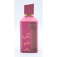 Ard Al Zaafaran Ahubbak Love in Paris Eau De Parfum Spray (Unisex)