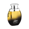 Perfume Mutamayez de Swiss Arabian: fragancia personal EDP en espray de larga duración, aroma de Arabia