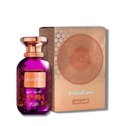 RASASI Somow Al Lavender Oud EDP, fragancia exótica y duradera para mujeres y hombres con aroma a lavanda y oud