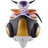 Bandai Spirits Ichibansho - Figura coleccionable de Dragon Ball Z, Frieza del ejército de Frieza