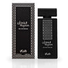 RASASI Wojdan Eau De Parfum Hombre Spray - Perfume árabe con cálida fragancia picante, floral y amaderada de larga duración