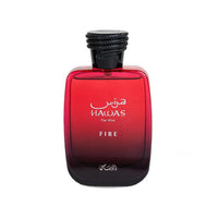 RASASI Hawas Ice para Hombre Eau de Parfum, Fragancia Árabe Premium de Manzana Congelada, Bergamota, y Limón