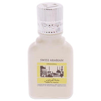 Swiss Arabian Jannet EL Firdaus White - Luxury Products From Dubai