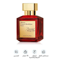 Maison Francis Kurkdjian Baccarat Rouge 540, Perfume puro con fragancia floral intensiva, 70 ml