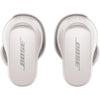 Auriculares Bose QuietComfort II Inalámbricos Cancelación De Ruido Personalizada