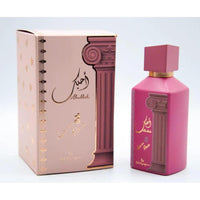Ard Al Zaafaran Ahubbak Love in Paris Eau De Parfum Spray (Unisex)