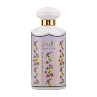 Ard Al Zaafaran Ghality Eau de Parfum Spray for Women