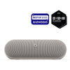 Beats Pill x Kim Kardashian - Altavoz inalámbrico Bluetooth y cargador portátil USB-C, 24h de batería, IP67, Apple y Android