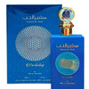 Ard al Zaafaran Safeer Al Hub Everlasting Eau De Parfum Spray Unisex