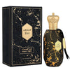 Armaf Eter Desert Night Eau de Parfum Spray for Unisex