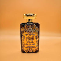 Ard al Zaafaran Ibdaa Gold Eau De Parfum Spray for Women