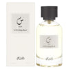 RASASI Sotoor Seen - Eau de Parfum en espray para mujer. Fragancia fresca y moderna con notas de pera, guayaba, flores y más