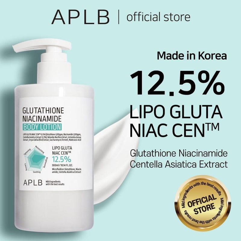 APLB Loción Corporal con Glutatión y Niacinamida LIPO GLUTA NIAC CEN™ hidratación y mejora de la textura de la piel coreana