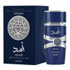Lattafa Asad Zanzibar - Eau de Parfum para Hombres, Fragancia Fresca, Picante, Vainilla y Coco, Larga Duración