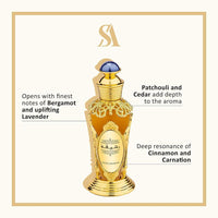SWISS ARABIAN Rasheeqa Perfume Oil for Women
