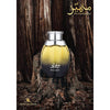 Perfume Mutamayez de Swiss Arabian: fragancia personal EDP en espray de larga duración, aroma de Arabia