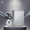 Lattafa Fakhar Platin Eau de Parfum para hombre, fragancia picante de madera con bergamota, jengibre y sándalo, aroma audaz y moderno
