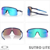 Oakley Sutro Lite OO9463 - Lentes de sol rectangulares unisex con paquete de correa y kit de accesorios de diseñador