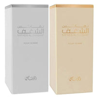 RASASI Shaghaf Hombres y Shaghaf Mujeres EDP, Fragancia Duradera
