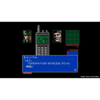Metal Gear Solid: Master Collection Vol.1 para PS5, incluye novelas gráficas y banda sonora digital