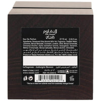 RASASI La Yuqawam Ambergris Showers Eau De Parfum Men, perfume árabe para hombre con cuero y galbanum