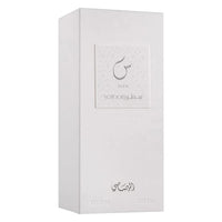 RASASI Sotoor Seen - Eau de Parfum en espray para mujer. Fragancia fresca y moderna con notas de pera, guayaba, flores y más