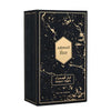 Armaf Eter Desert Night Eau de Parfum Spray for Unisex