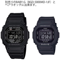 Reloj digital para hombres Casio G-Shock solar con cronometraje atómico multibanda y alta resistencia, modelo GW-M5610-1BJF