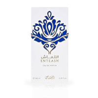 RASASI Enteash Eau De Parfum para mujer, fragancia árabe picante y almizclada, aroma lujoso de larga duración