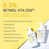 Loción APLB con Retinol, Vitamina C y E para cuidado de la piel, hidratación duradera y mejora de textura con Centella 3x