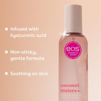 Conjunto de Cuidado Corporal eos: Gel de Ducha, Niebla Corporal y Loción con Aroma a Aguas de Coco