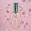 Lattafa Yara EDP Spray: Aroma floral refrescante con acabado dulce, almizclado y duradero