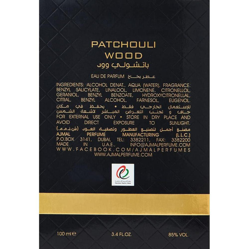 Ajmal Patchouli Wood Unisex EDP Spray