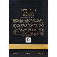 Ajmal Patchouli Wood Unisex EDP Spray