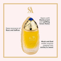 Swiss Arabian Zahra