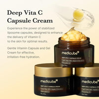 Hidratante en Cápsulas Doradas con Vitamina C Profunda 57ml