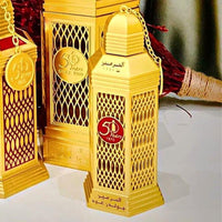 Al Haramain Golden Oud