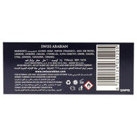 Swiss Arabian Primal Code