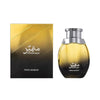 Perfume Mutamayez de Swiss Arabian: fragancia personal EDP en espray de larga duración, aroma de Arabia