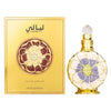 Perfume Layali Swiss Arabian, fragancia personal de larga duración. Aroma seductor inspirador de Arabia