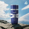 Lattafa Asad Zanzibar - Eau de Parfum para Hombres, Fragancia Fresca, Picante, Vainilla y Coco, Larga Duración