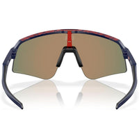 Oakley Sutro - Gafas de sol deportivas rectangulares para hombre con lentes Prizm rubí y protección UV