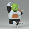 Banpresto - Dragon Ball Z - Guldo vol. 21, figura Bandai Spirits Solid Edge Works. Altura aproximada de 7.9 cm.