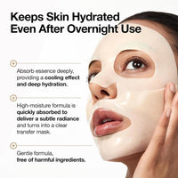 ANUA Rice 70 Máscara de Colágeno Facial Nocturna, Hidratante y Reafirmante para Piel Luminosa
