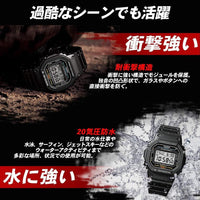 Reloj digital para hombres Casio G-Shock solar con cronometraje atómico multibanda y alta resistencia, modelo GW-M5610-1BJF