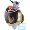 Bandai Spirits Ichibansho - Figura coleccionable de Dragon Ball Z, Frieza del ejército de Frieza