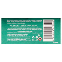 SWISS ARABIAN Raaqi Eau de Parfum for Men