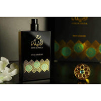 SWISS ARABIAN Sehr Al Sheila Eau de Parfum for Women