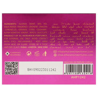 Al Haramain Destino French Collection