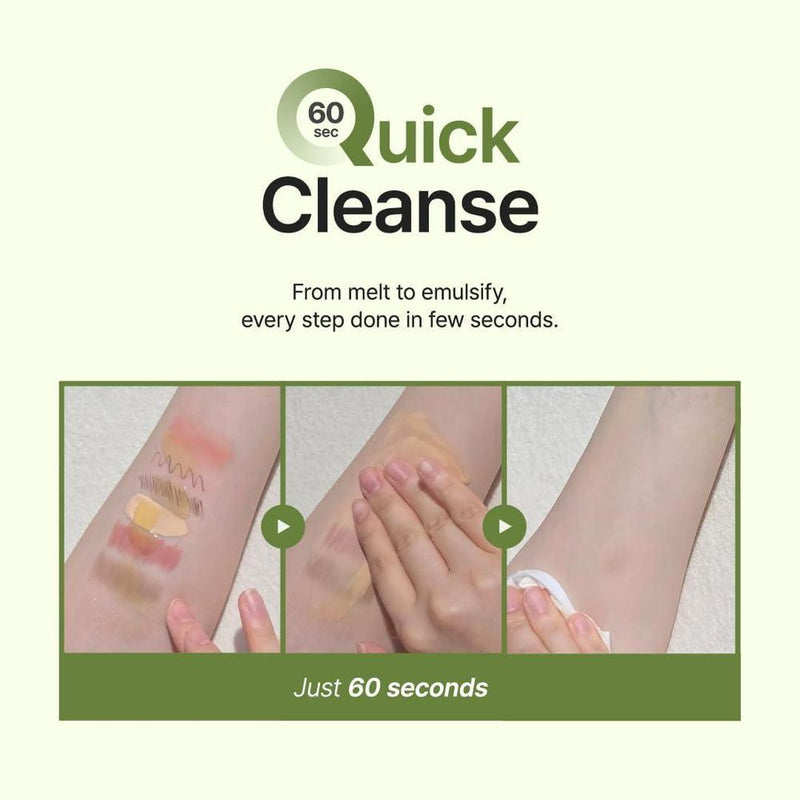 PURITO From Green Cleansing Oil: Removedor de Maquillaje Vegano y Sin Fragancia para Cara y Ojos